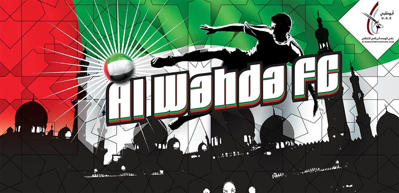 Illustration of FIFA World Cup advertising campaign poster Al Wahda FC UAE football team