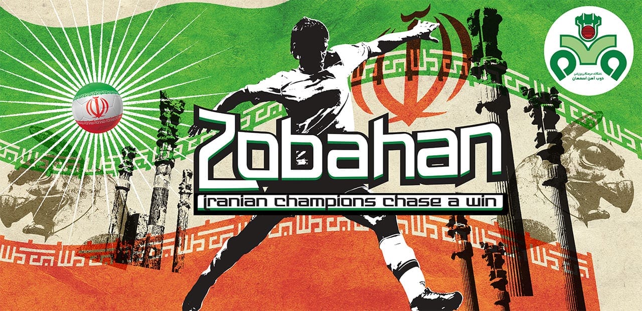 Illustration of FIFA World Cup advertising campaign poster Zohahan Iranian Champions